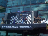 Superleague Formula Magny Cours 2010